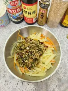 Make Frozen potatoes step 11