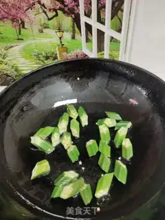 Make Fry step 1