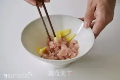 Make curry pig chords step 1