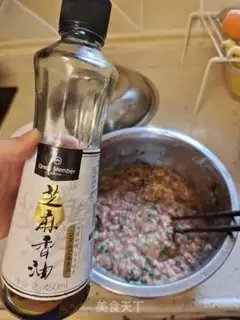 Make Pork buns step 3
