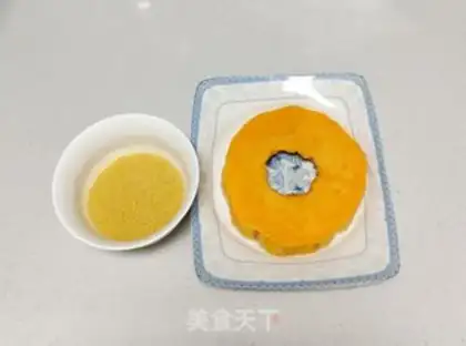 Make Pumpkin step 0