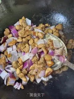 Make Onion fried chicken leg step 9