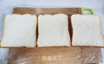 Make Toast sandwich step 2
