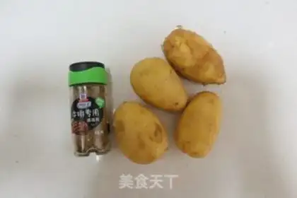Make Baked potatoes step 0