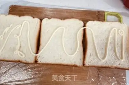 Make Toast sandwich step 3