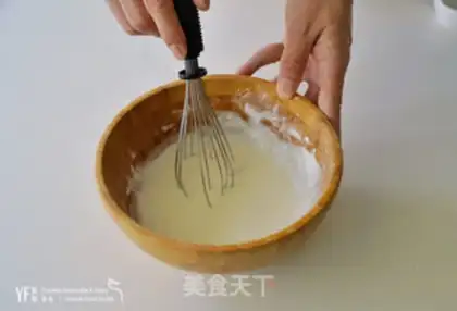 Make curry pig chords step 2