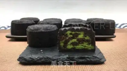Make Tea cheese, Olio step 15
