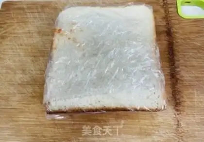 Make Toast sandwich step 6