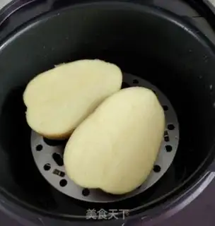Make Cracked potato ball step 0