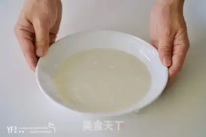 Make curry pig chords step 4