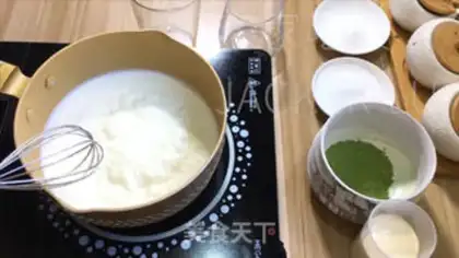Make The tea and coconuts, double-frozen step 0