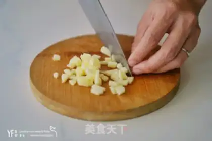Make curry pig chords step 6