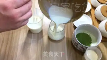 Make The tea and coconuts, double-frozen step 1