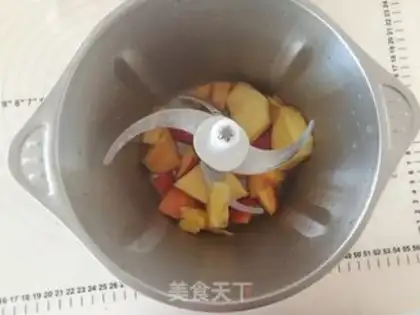 Make Pineapple yogurt ice step 1