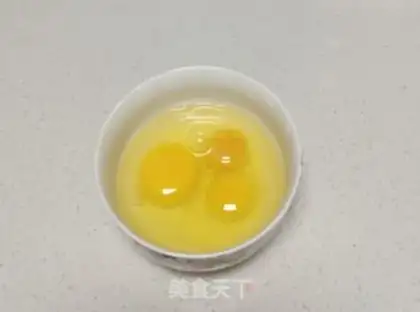 Make Cream pepper is burning step 0