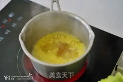 Make curry pig chords step 7