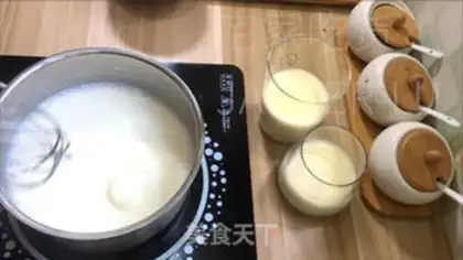 Make The tea and coconuts, double-frozen step 2
