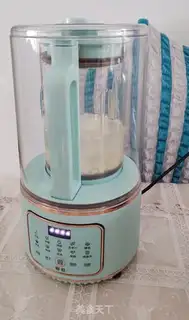 Make Homemade almonds step 2