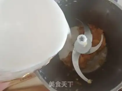 Make Pineapple yogurt ice step 2