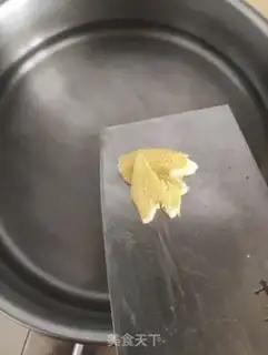 Make Potato sugar step 2