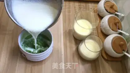 Make The tea and coconuts, double-frozen step 3