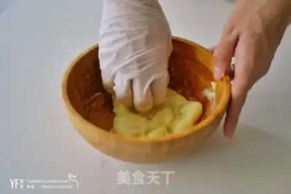Make curry pig chords step 9