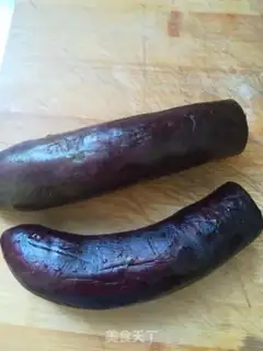 Make Roast cheese step 0