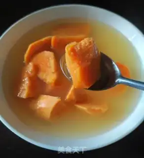 Make Potato sugar step 6