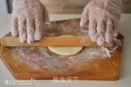 Make curry pig chords step 10