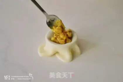 Make curry pig chords step 11