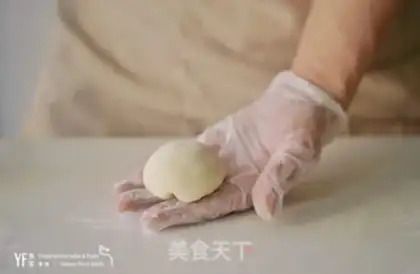 Make curry pig chords step 12