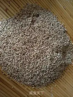 Make Sesame peanut pepper sauce step 2