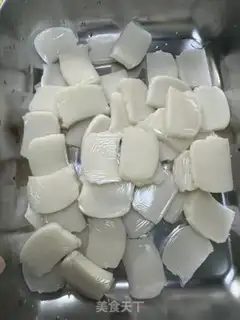 Make You