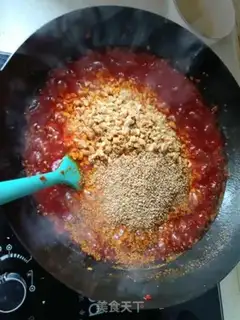 Make Sesame peanut pepper sauce step 6