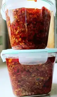Make Sesame peanut pepper sauce step 8