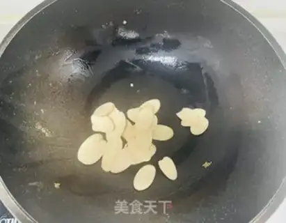 Make Spicy oatmeal step 5