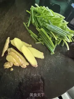 Make You