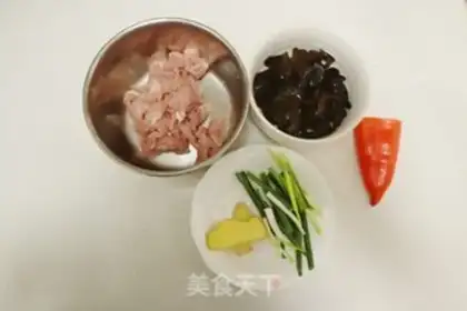 Make Fish fragrance step 0