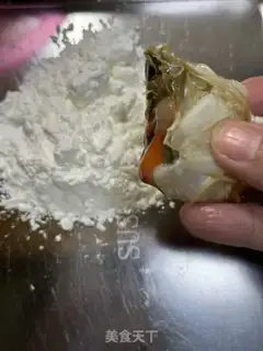 Make You