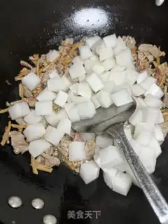 Make White radish dry squid rice step 6