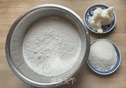 Make Chinese pastry step 0