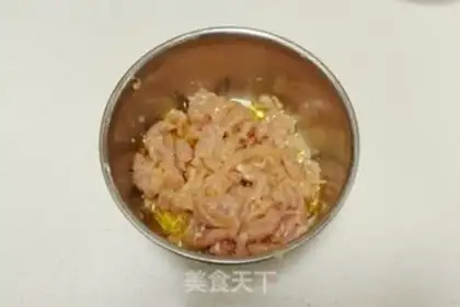 Make Fish fragrance step 1