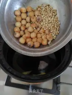 Make Lianko