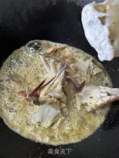 Make You