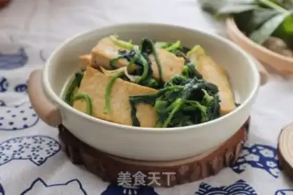 Make Spinach tofu step 6
