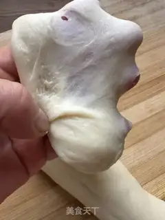 Make Chinese pastry step 1