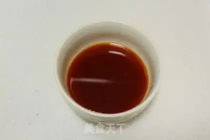 Make Fish fragrance step 2