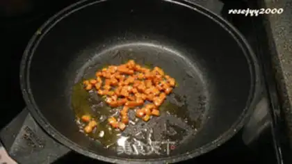 Make Salted bean dry corndish step 6