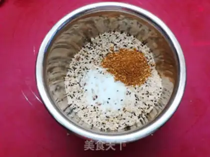 Make Pretzels step 2