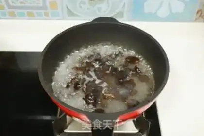 Make Fish fragrance step 3